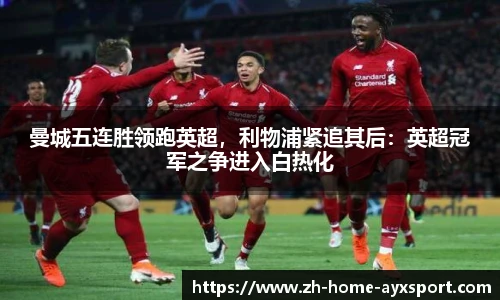 爱游戏登录入口