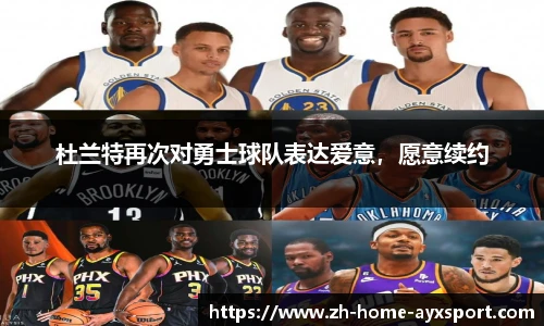 爱游戏登录入口